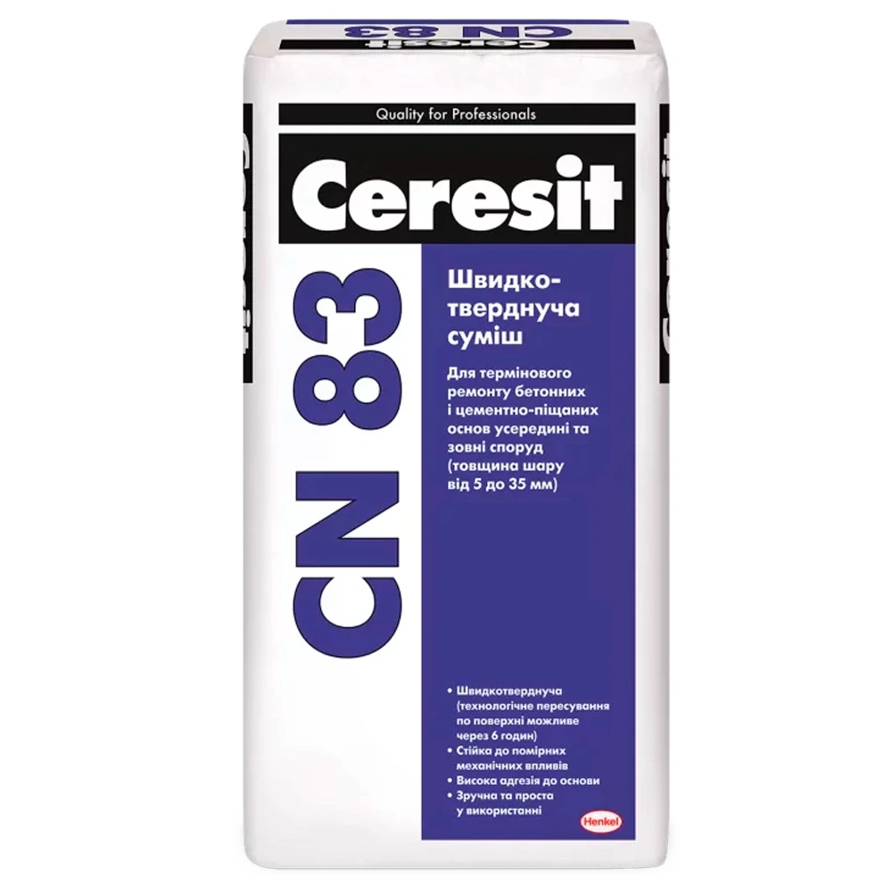 Ceresit CN 83 (25кг) Швидкотверднуча ремонтна суміш (5-35 мм), фото 1
