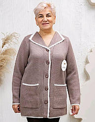 Кардиган жіночий з відкладеним коміром на гудзиках (з 52 по 62 р)