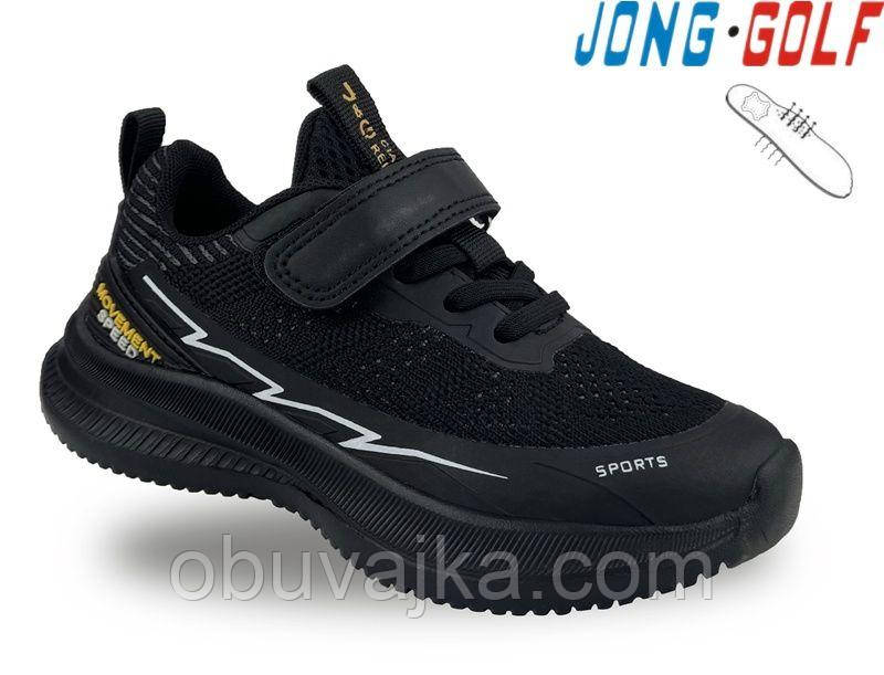 Спортивне взуття гуртом Дитячі кросівки 2025 гуртом від фірми Jong Golf (26-31)
