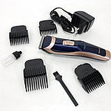 Бритва для бороди Gemei GM-6005, Чоловічий набір для стрижки волосся акумуляторний YC-17, фото 3