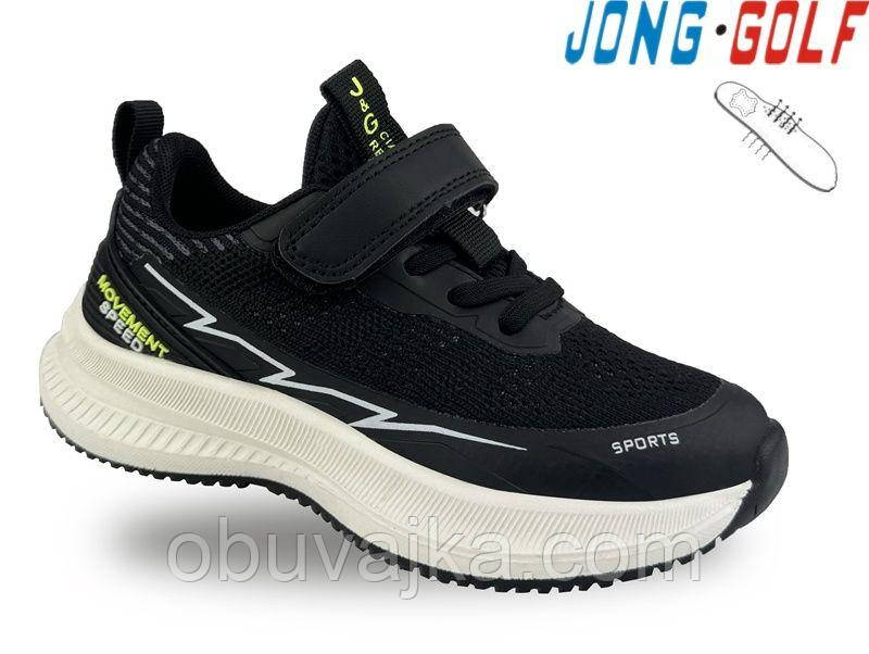 Спортивне взуття гуртом Дитячі кросівки 2025 гуртом від фірми Jong Golf (26-31)