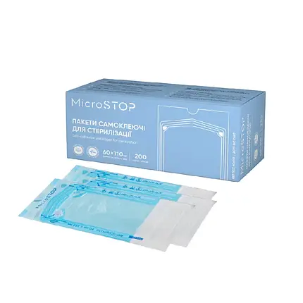 Пакети самоклеючі Microstop для стерилізації в автоклаві 60х110 мм, 200 шт, фото 1