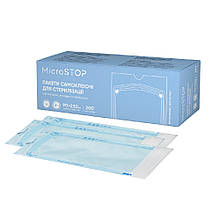 Пакети самоклеючі Microstop для стерилізації в автоклаві 90х230 мм, 200 шт