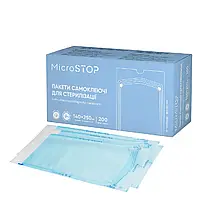 Пакети самоклеючі Microstop для стерилізації в автоклаві 140х250 мм, 200 шт (20 упак.)