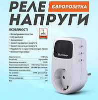 Реле напруги для захисту електроприладів Sturmax PSM943516, фото 3