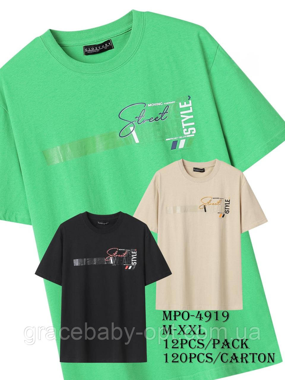 Футболкa чоловіча оптом, Glo-story, M-2XL рр, № MPO-4919, фото 1