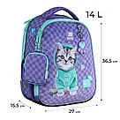 Рюкзак шкільний каркасний Kite Education Studio Pets SP25-555S-2, фото 4