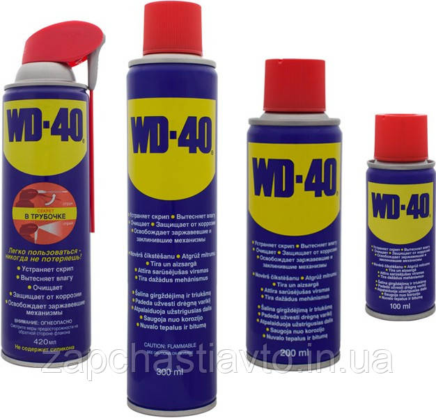 WD-40 400мл (шт)