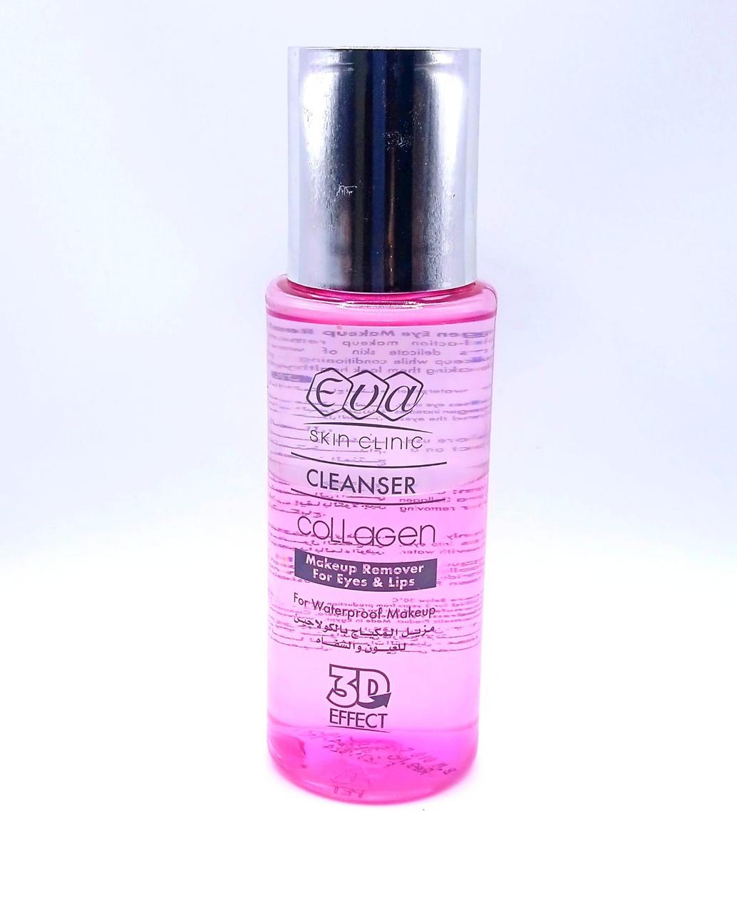 Двофазний засіб для зняття макіяжу з колагеном EVA SKIN CLINIC CLEANSER COLLAGEN, фото 1