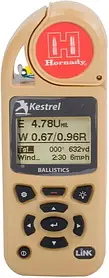Метеостанція балістична Kestrel 5700 с Bluetooth, Ballistics Weather Meter/Hornady 4DOF, Колір: Sand, 0857HLSND