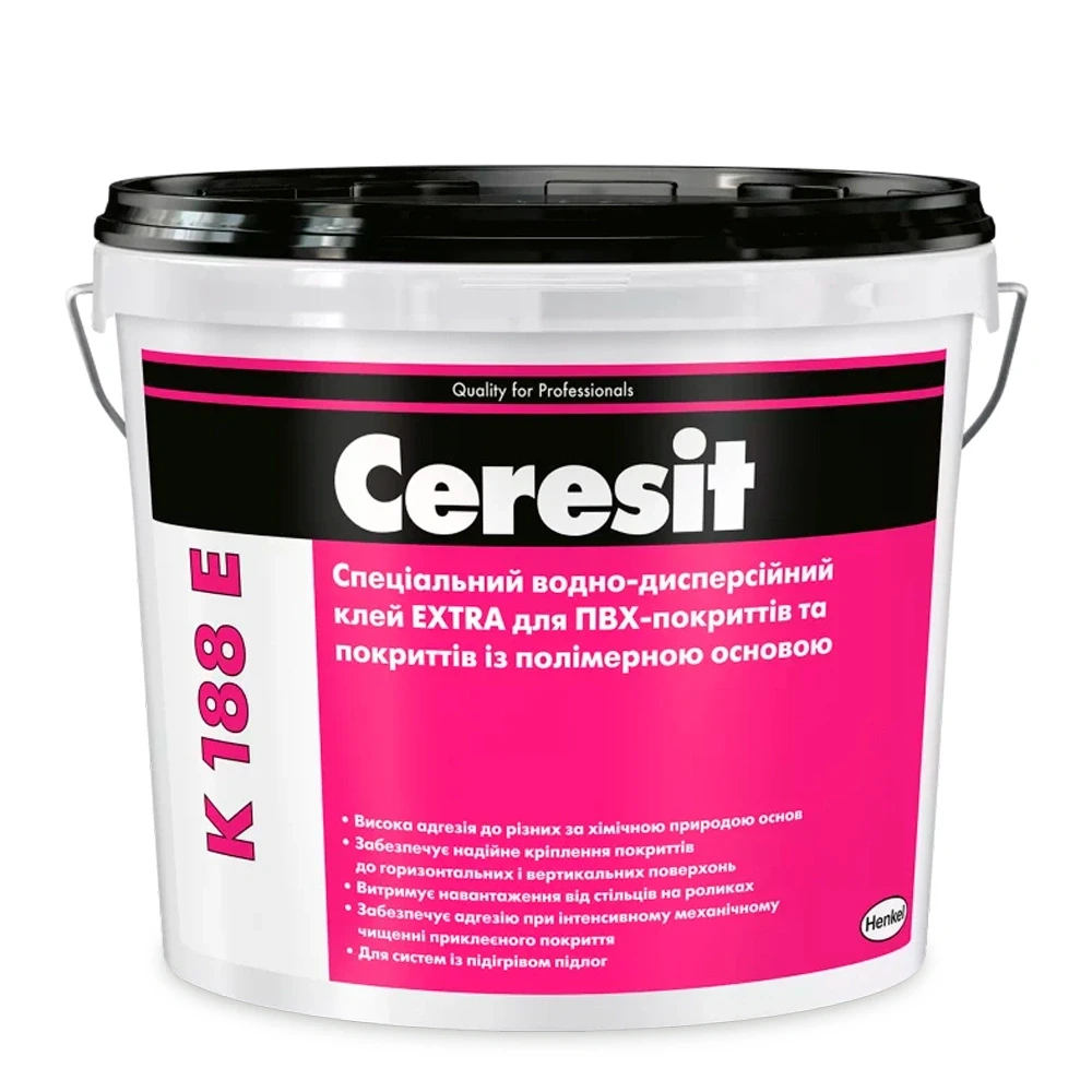 Ceresit K188E (12кг) Водно-дисперсійний клей EXTRA для ПВХ-покриттів, фото 1