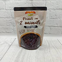 Рис Delizie dal Sole чорний цільнозерновий швидкого приготування паровий на 2 порції 250 грам Італія