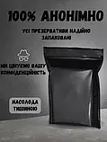 Презервативи One Tattoo Touch синій 5 шт у кейсі, фото 6