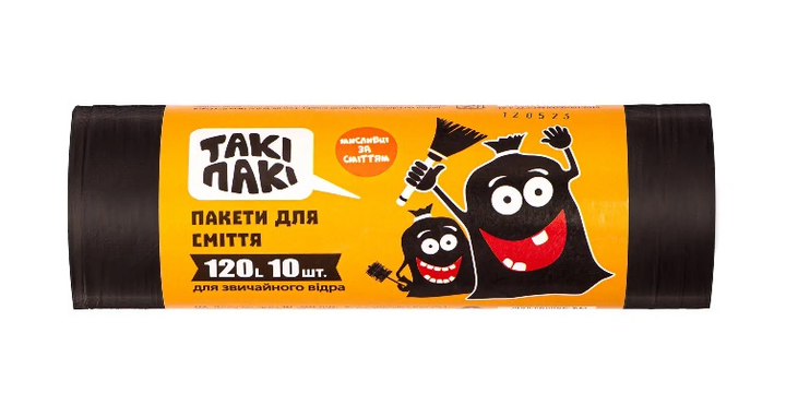 Пакети для сміття  Еоном 120л(10шт), 19 мкм, розмір 690*1050. Чорний*30