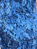 Флоки (чіпси, пластівці) для підлоги та стін 1кг Синій