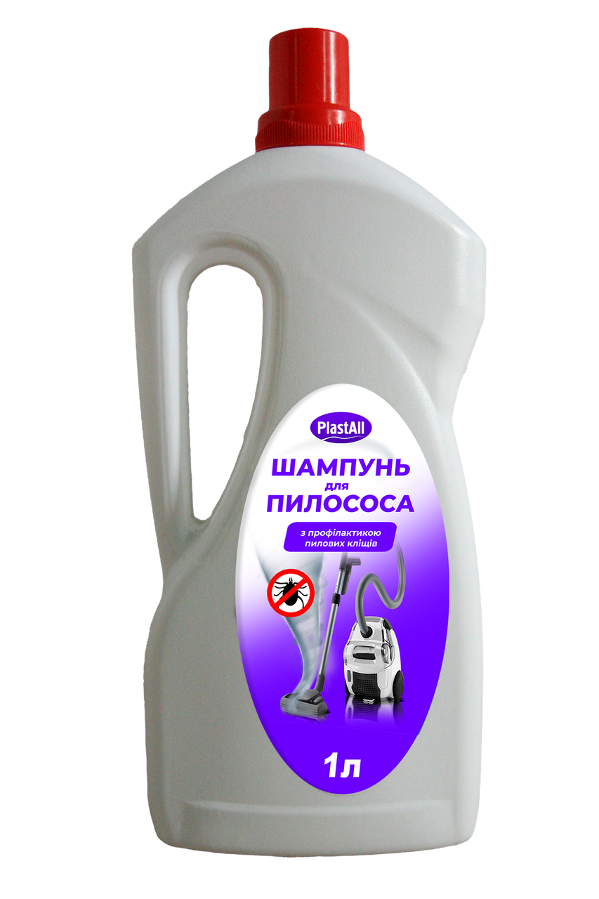 Шампунь для пилососа Plastall 1:10 антистатик профілактика пилових кліщів для килимів та меблів 1 л, фото 1