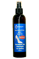 Средства по уходу за обувью