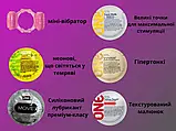 Набір One Intense Arousal Pleasure Kit Презервативи 6 шт + Лубрикант 6 шт + Вібро кільце 1 шт, фото 5
