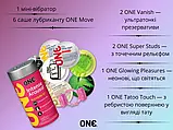 Набір One Intense Arousal Pleasure Kit Презервативи 6 шт + Лубрикант 6 шт + Вібро кільце 1 шт, фото 6