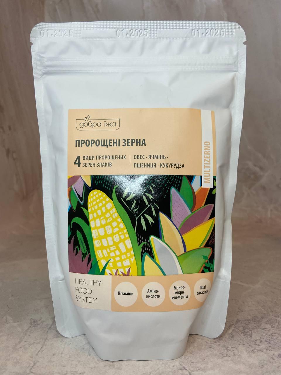 Пророщені зерна злаків Choice, 300 г