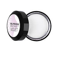 Гель для нарощування Komilfo Gel Premium  Bright White Violet, 15 г