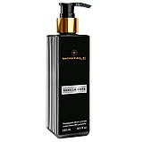 Парфумований лосьйон для тіла MONTALE Vanilla Cake Exclusive EURO 250 мл, фото 3