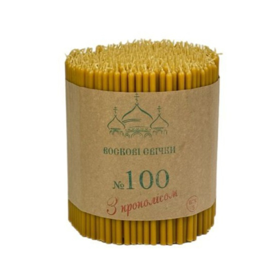 Свічки церковні воскові No100 — 2 кг / 500 шт (з прополісом)