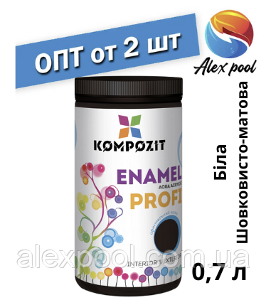 Kompozit PROFI Біла шовковисто-матова 0,7 л — Емаль акрилова, на водній основі, фото 1