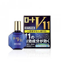 Японські краплі для очей