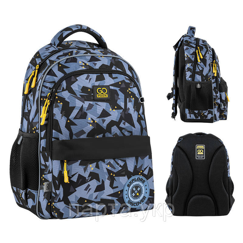 Рюкзак шкільний GoPack Education Explore GO25-182M-8, фото 1