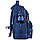 Рюкзак шкільний GoPack Education Crazy Skate GO25-182M-7, фото 6