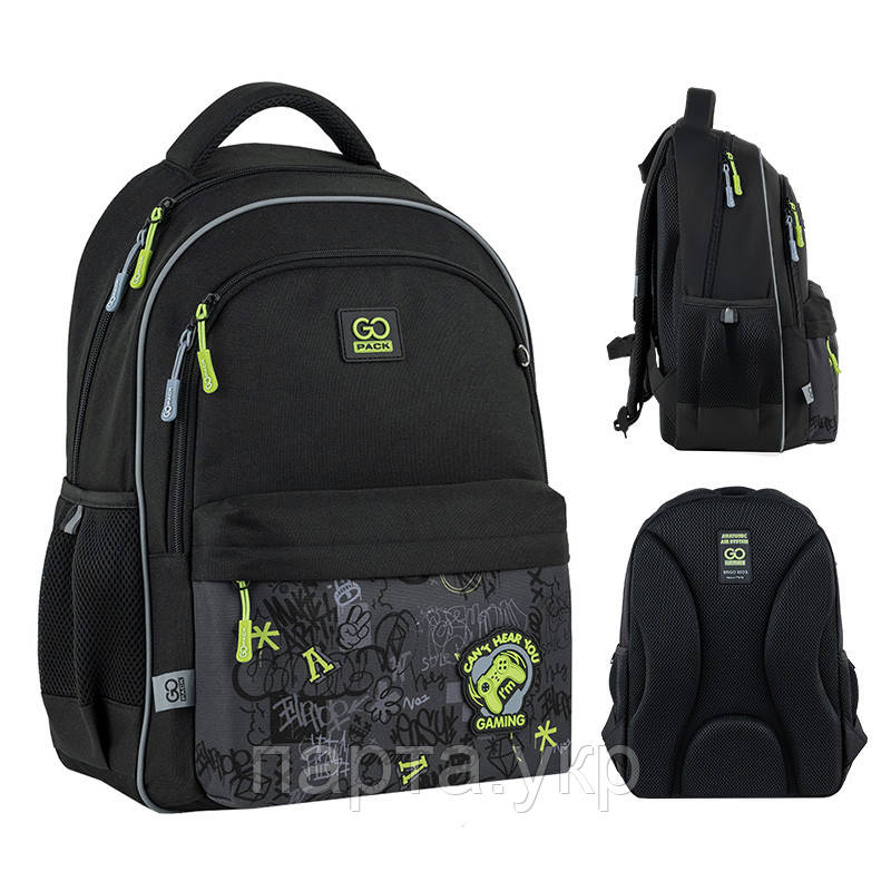Рюкзак шкільний GoPack Education Gaming GO25-182M-6