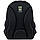 Рюкзак шкільний GoPack Education Gaming GO25-182M-6, фото 8