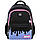 Рюкзак шкільний GoPack Education Dream GO25-182M-2, фото 4