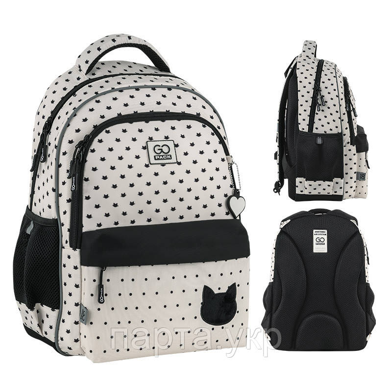 Рюкзак шкільний GoPack Education Cat Style GO25-182M-1