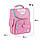 Рюкзак шкільний каркасний GoPack Education Pink Dreams GO25-5001S-1, фото 3