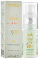 Пудра для об'єму волосся Sensus Tabu Up 30