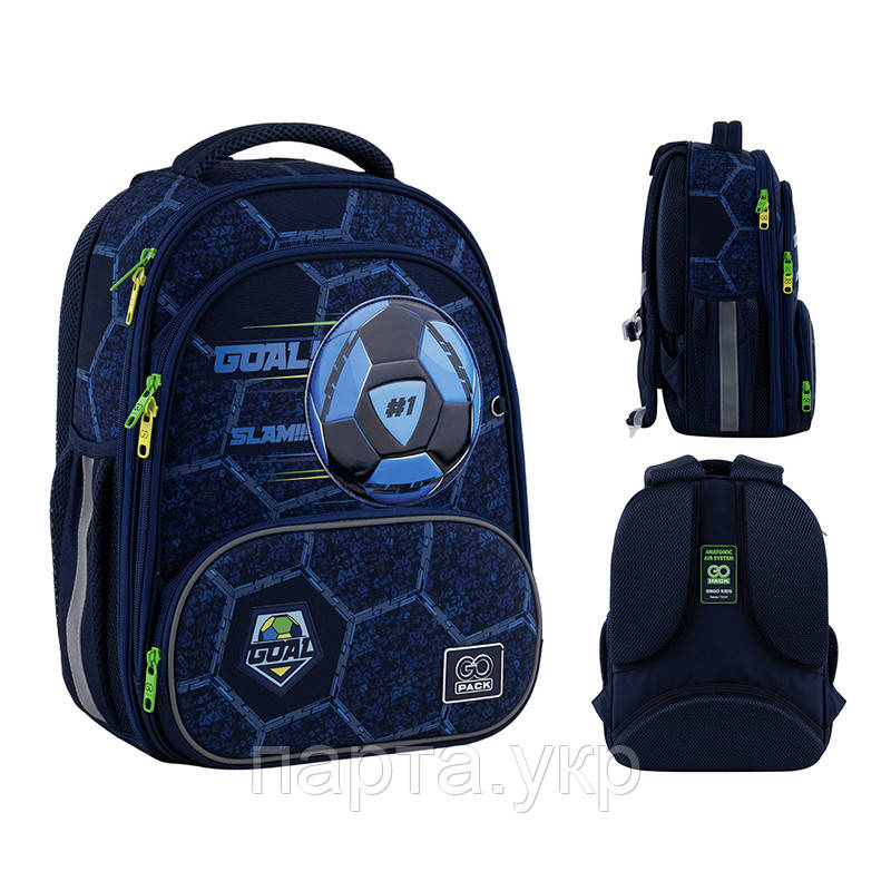 Рюкзак шкільний каркасний GoPack Education Goal GO25-597M-6, фото 1