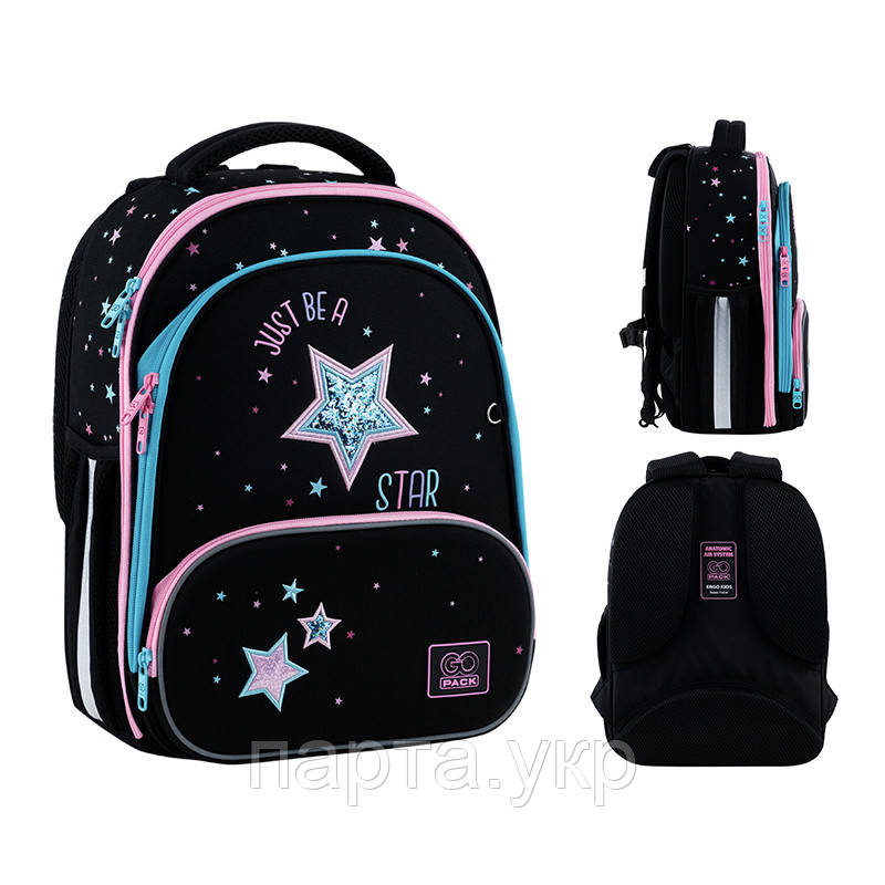 Рюкзак шкільний каркасний GoPack Education Be A Star GO25-597M-1