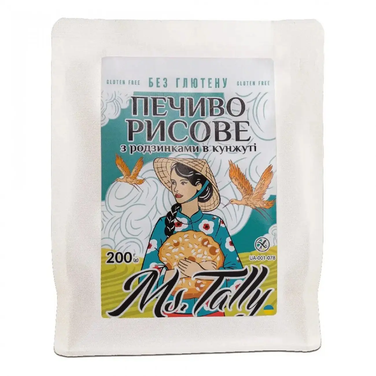 Печиво рисове з родзинками безглютенове ,200 г , Ms.Tally