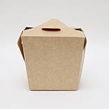 Бокс для локшини 300 мл бурий ( 85*66*104), фото 2