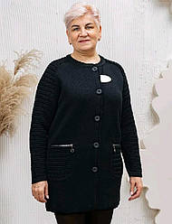 Кардиган жіночий в'язаний з рукавами реглан на гудзиках (з 54 по 60 р)