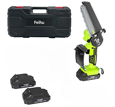 Садова міні пила на акумуляторі 6 дюймів Feihu потужна міні пила