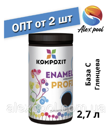 Kompozit PROFI База З глянсова 2,7 л — Емаль акрилова, на водній основі