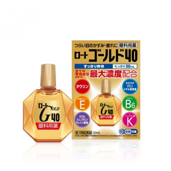 Японські вікові очні краплі Rohto Gold 40 20ml (Індекс свіжості: 5), фото 1