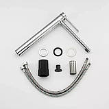 Високий змішувач для умивальника Frap F1067-2 (хром), фото 2