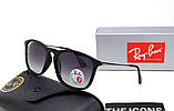 Жіночі сонцезахисні окуляри Rayban (4187), фото 3