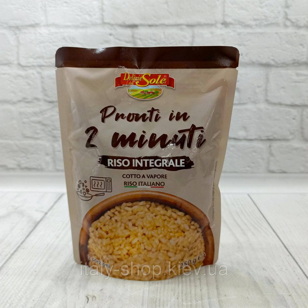 Рис Delizie dal Sole коричневий цільнозерновий швидкого приготування паровий на 2 порції 250 грам Італія