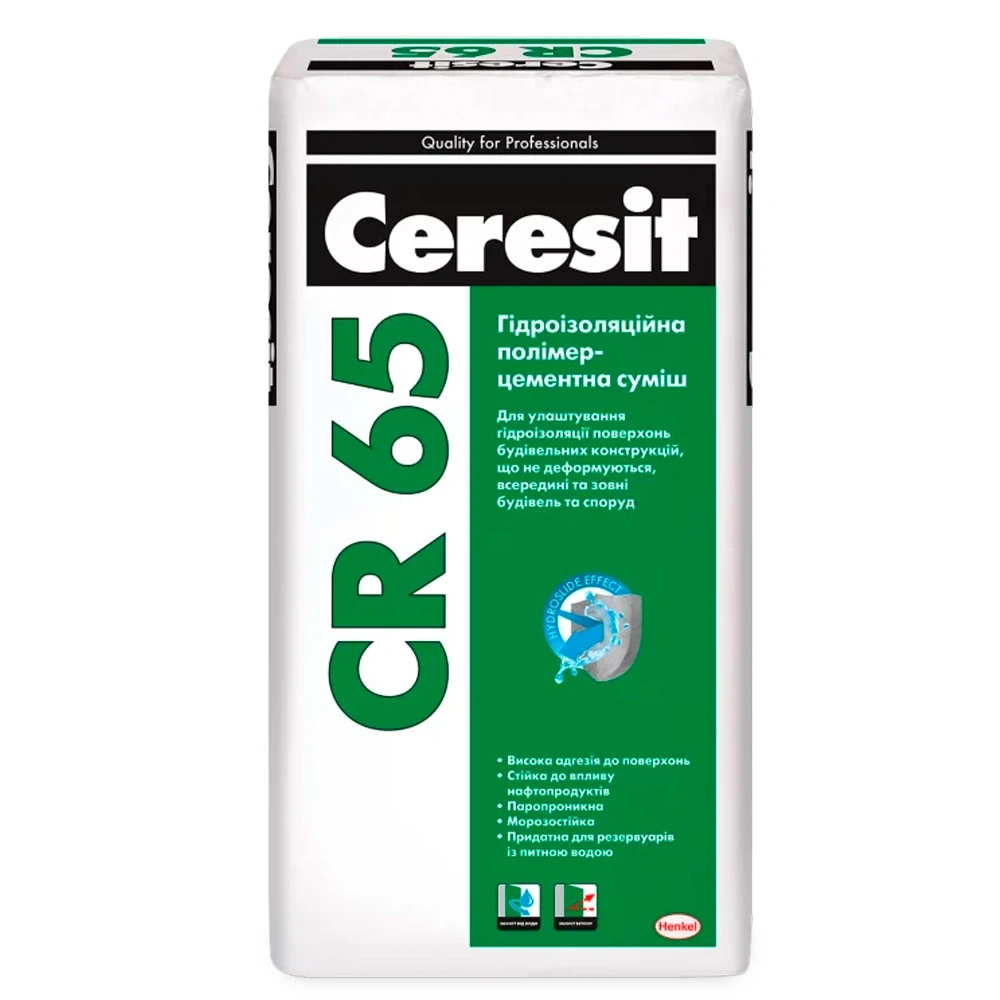 Ceresit CR 65 (25кг) Полімерцементна суміш для гідроізоляції, фото 1
