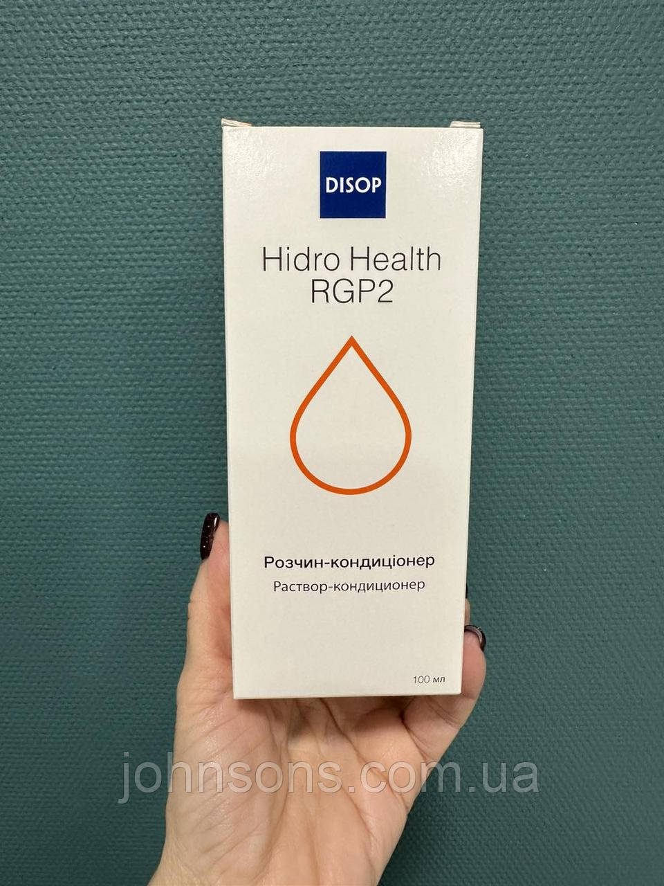 Disop Hidro Health RGP2 100мл, Очисник для ЖКЛ, Розчин для лінз RGP, Розчин для ЖКЛ, Розчин для жорстких контактних лінз,